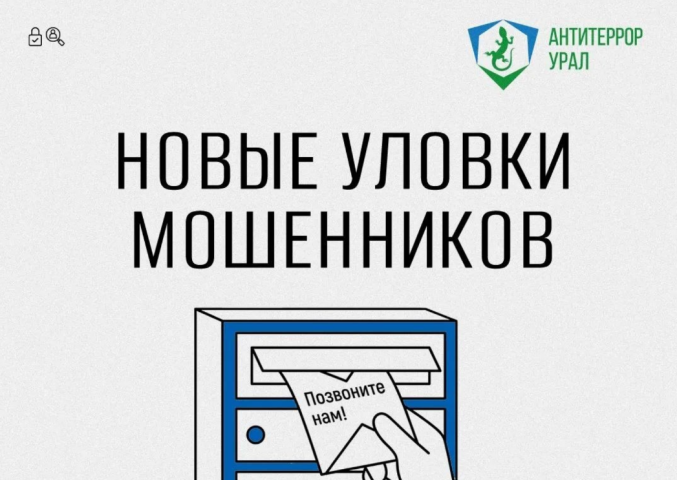 �� ���� ��������� �������� - ��� �����, ������� ������� ������ - ��������� ����