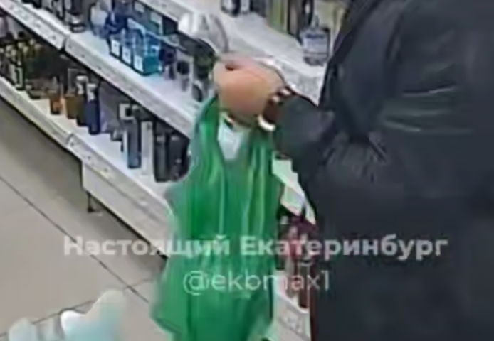 ��� ��� ����������� ������ ����� ������� ������ ������ - ��������� ����