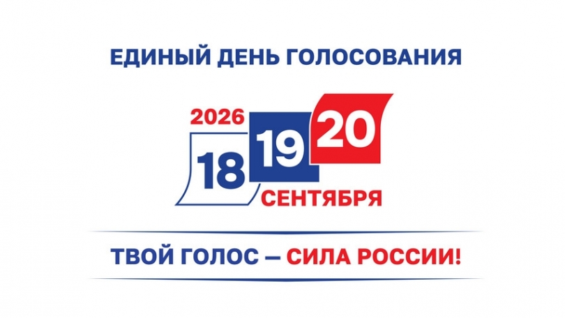 �������������� ��������� - ��������� ����