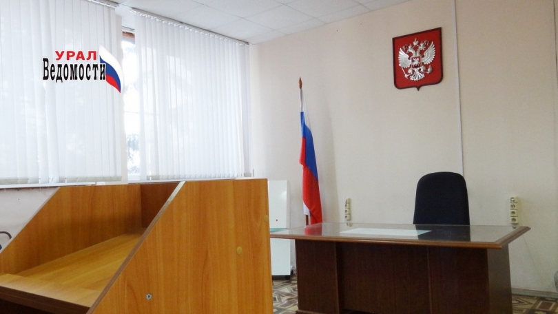 Прокуратура Верхней Пышмы добилась выплаты участнику СВО после ранения - ВЕДОМОСТИ Урал - Новости Екатеринбурга и Свердловской области сегодня
