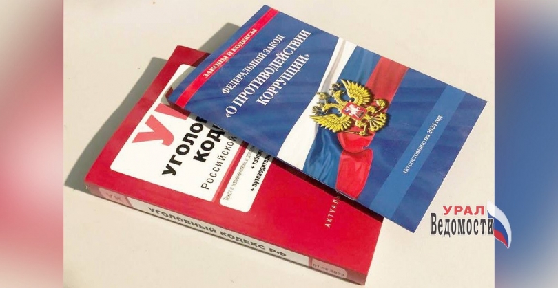 �� ����� ��� � ������������ ������� ������� 52 ��������� - ��������� ����