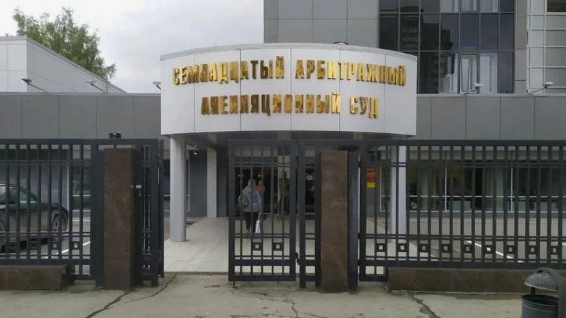 ��� �������� ���������, �������� � ������� �������� ������� ����� �� 186 ��� - ��������� ����