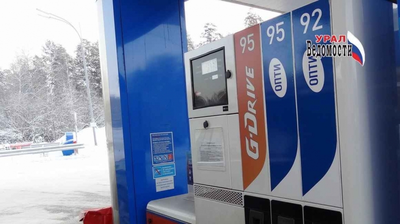 ������ ��-98 ������ 89,56 ����� �� ���� � ������������ ������� - ��������� ����