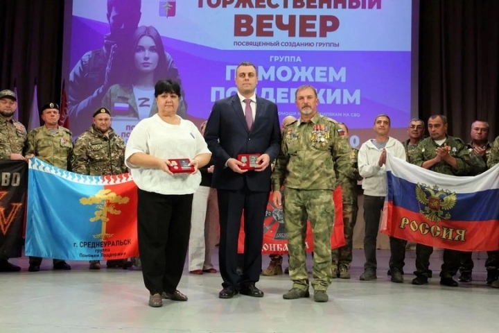 ������������ ������������ ������ ��������, ��������� �������� � �������������� - ��������� ����