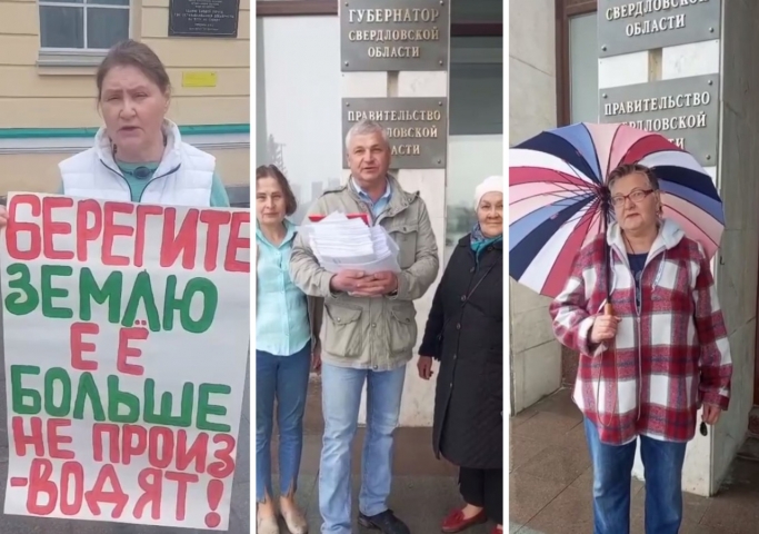 Жители Сысерти обратились в правительство Свердловской области, выступая против строительства мусорного полигона - ВЕДОМОСТИ Урал - Новости Екатеринбурга и Свердловской области сегодня