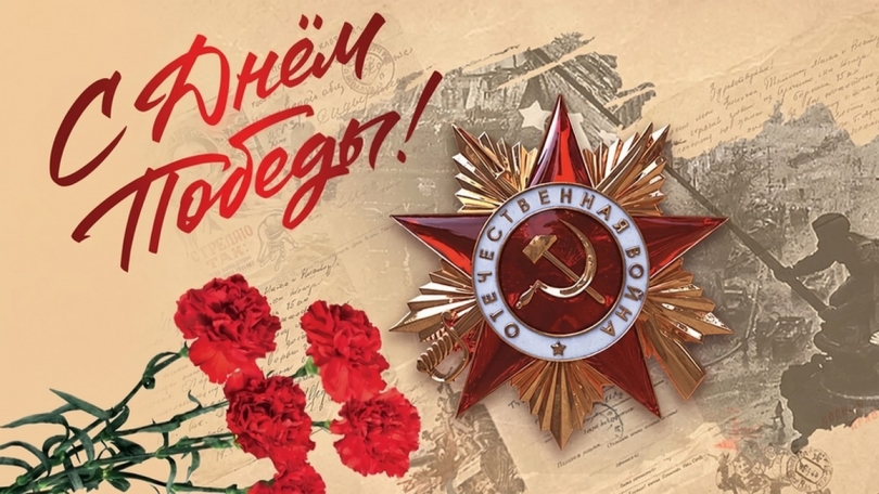 81-� ����� ������: ������, ��������, ���������� - ��������� ����