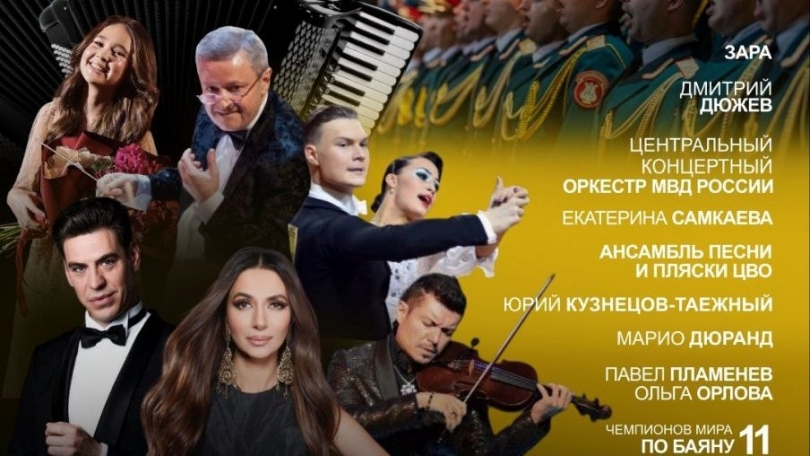 ������� �����, ���� � ������� ��� �������� � ������������� � ����� ������ ��� - ��������� ����