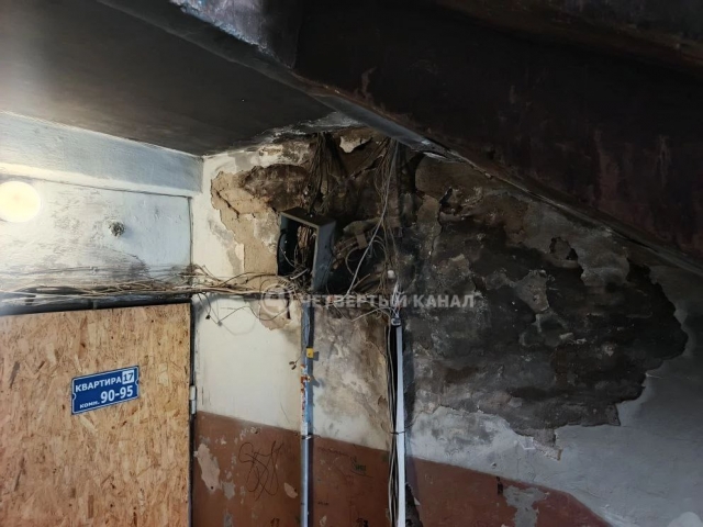 ������ ���� � ������������� ����� �� �������� ��� ������ - ��������� ����