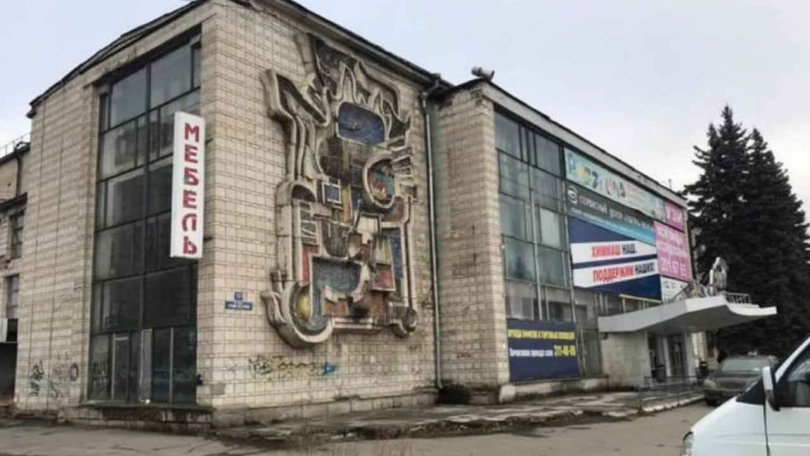 ���������� �������� �������� ��������� � ������ �� �������� - ��������� ����