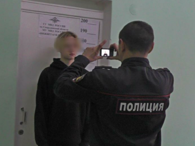 Нижнетагильские полицейские задержали студента, который помогал мошенникам грабить пенсионеров - ВЕДОМОСТИ Урал - Новости Екатеринбурга и Свердловской области сегодня