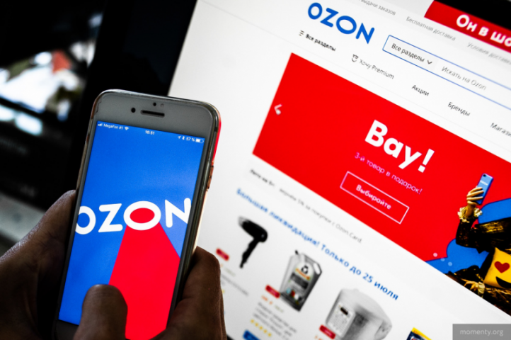 Ozon     -  -   -      