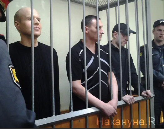 Свердловский киллер продолжит отбывать наказание в колонии - ВЕДОМОСТИ Урал - Новости Екатеринбурга и Свердловской области сегодня