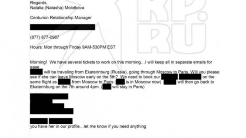 � ������ �������� ����� ����� � ��������������� - ��������� ����