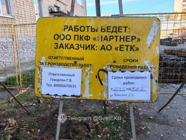 � ����������� ������� ����������� �� ��������� ����������� �� ������� ������ - ��������� ����