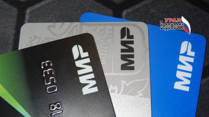 � 2027 ���� � ������ ������ ����� �� ���������� ���������� ���� - ��������� ����