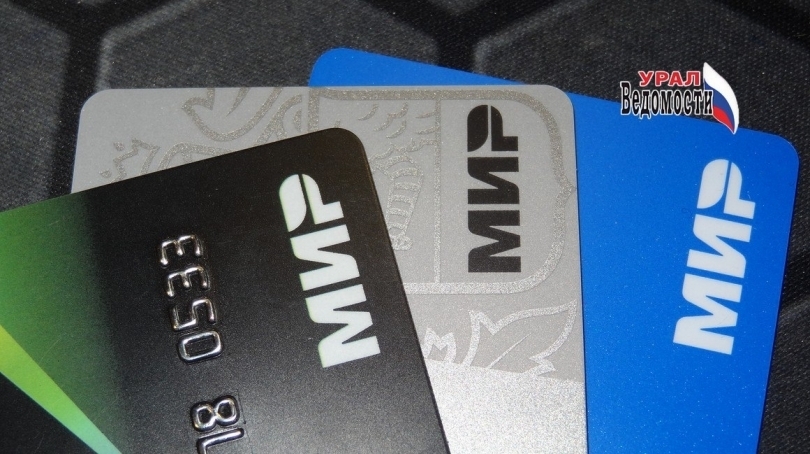 �� �������� �����: Mastercard � Visa � ����� ������ ������ ���� � ����������� ����� - ��������� ����