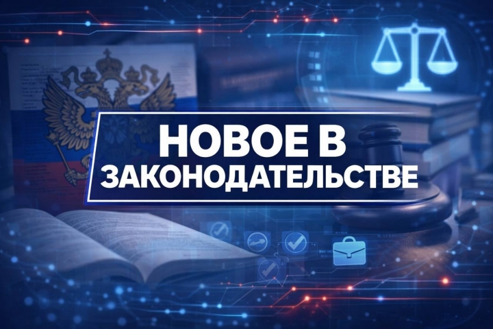 ����� �������� ������ � ������, �����������, �������� �������� � ����������� - ��������� ����