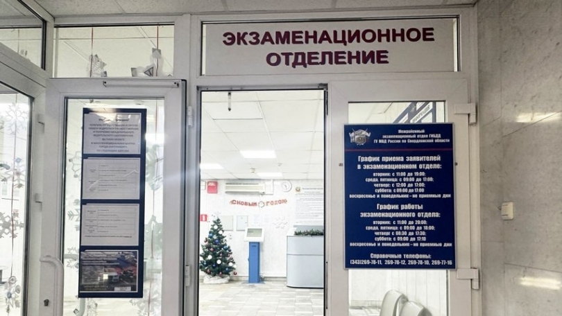 �� ������� �������� �� ������� ������ ����������� ������ - ��������� ����