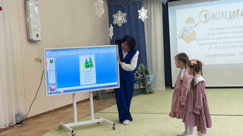 ����������� �������������� ������� �������� ����������������� ������ - ��������� ����