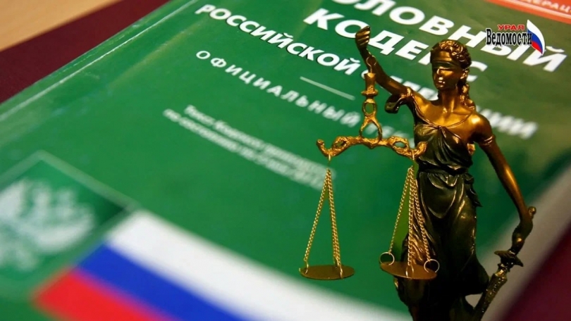 Заживо погребенная: в Тавде вынесен приговор убийце, закопавшему жертву в огороде - ВЕДОМОСТИ Урал - Новости Екатеринбурга и Свердловской области сегодня