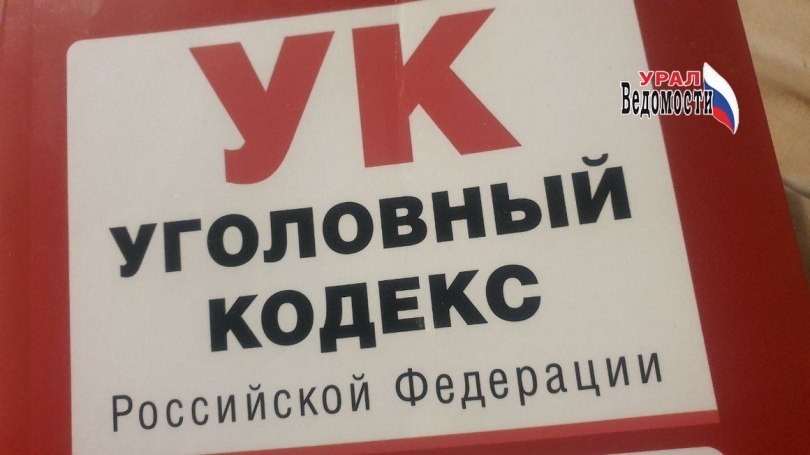 Петербургский депутат предлагает по-новому оценивать масштабы краж - ВЕДОМОСТИ Урал - Новости Екатеринбурга и Свердловской области сегодня
