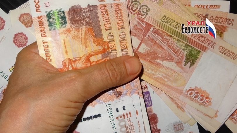 “Квартирный обман” на 10 миллионов: участник преступной группы предстанет перед судом в Екатеринбурге - ВЕДОМОСТИ Урал - Новости Екатеринбурга и Свердловской области сегодня