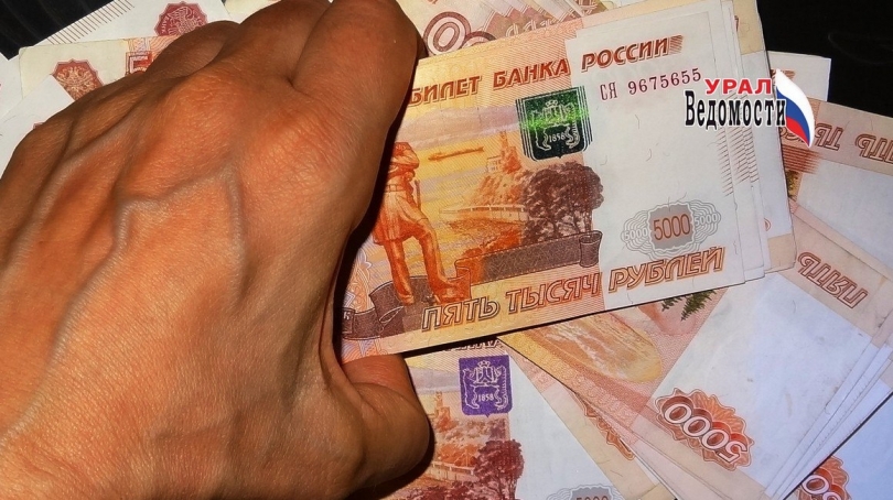 Ошибка почты дорого обошлась: житель Первоуральска отсудил компенсацию за испорченный возврат товара - ВЕДОМОСТИ Урал - Новости Екатеринбурга и Свердловской области сегодня