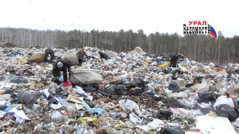 24-летняя девушка была убита и выброшена на свалку - ВЕДОМОСТИ Урал - Новости Екатеринбурга и Свердловской области сегодня