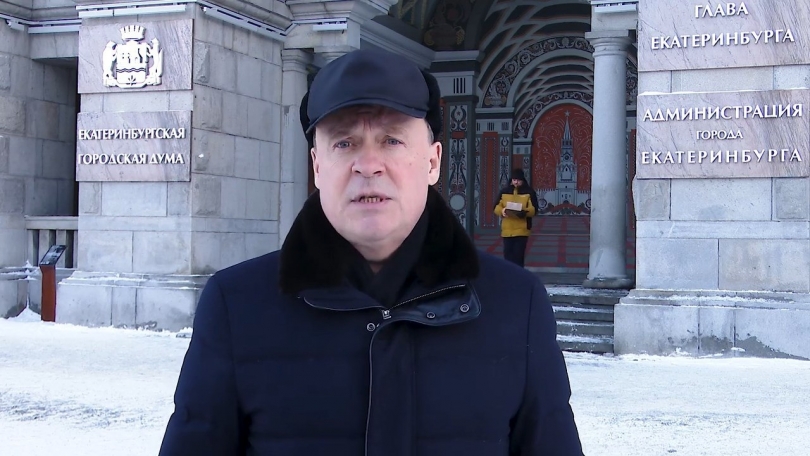 Судьба сквера на Краснолесья решится в диалоге: мэр Орлов приглашает жителей Академического на встречу - ВЕДОМОСТИ Урал - Новости Екатеринбурга и Свердловской области сегодня