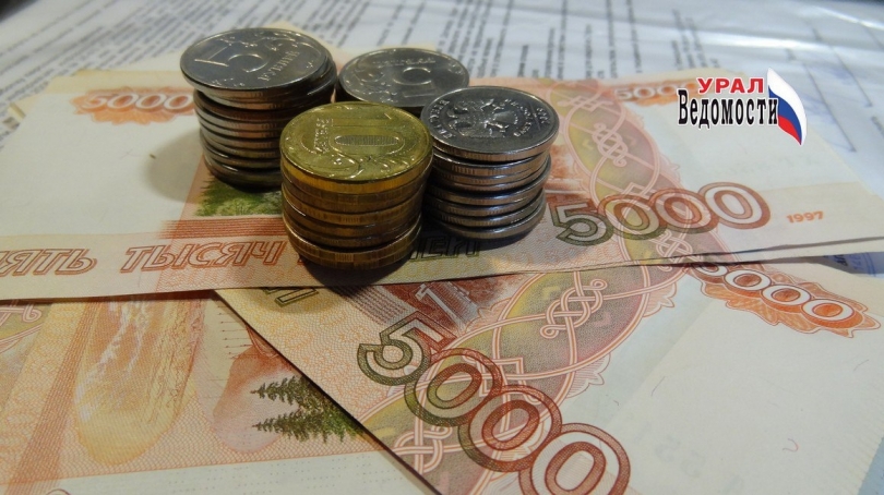 Недобросовестным юристам – бой: житель Верхней Салды вернул деньги за “воздух” благодаря консультации в Нижнем Тагиле - ВЕДОМОСТИ Урал - Новости Екатеринбурга и Свердловской области сегодня