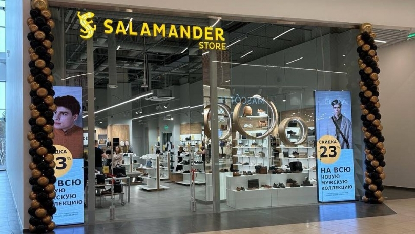   VEER Mall      "Salamander" -   -      