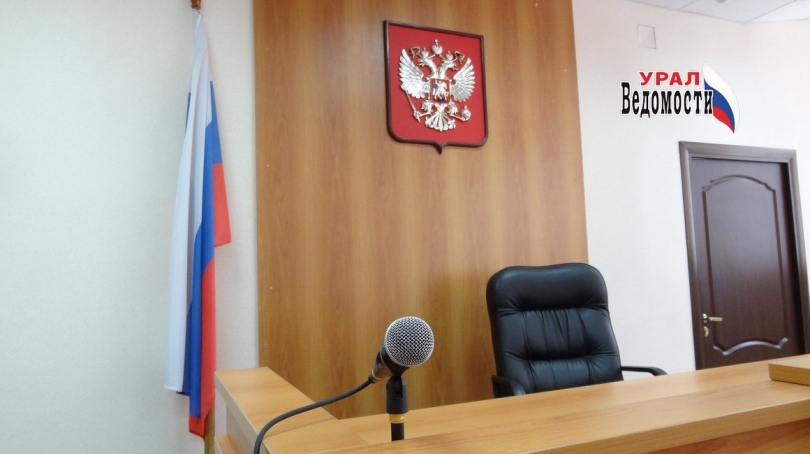 В Каменске-Уральском женщину осудили на 6 лет за похищение ребенка из-за личной неприязни - ВЕДОМОСТИ Урал - Новости Екатеринбурга и Свердловской области сегодня