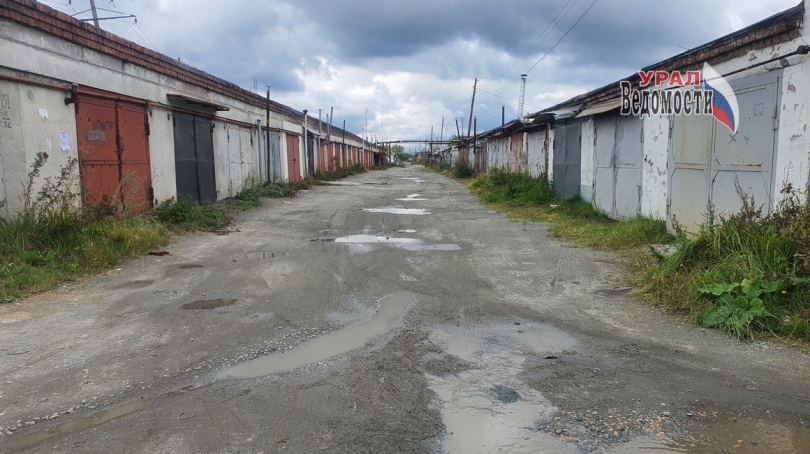В Екатеринбурге пенсионер подозревает руководство гаражного кооператива в вымогательстве - ВЕДОМОСТИ Урал - Новости Екатеринбурга и Свердловской области сегодня