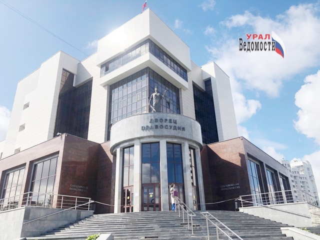 Екатеринбуржец отсудил у застройщика ремонт дефектного парковочного места - ВЕДОМОСТИ Урал - Новости Екатеринбурга и Свердловской области сегодня
