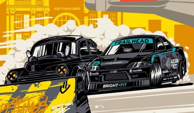 DRIFT GAMES   : , -        -   -      