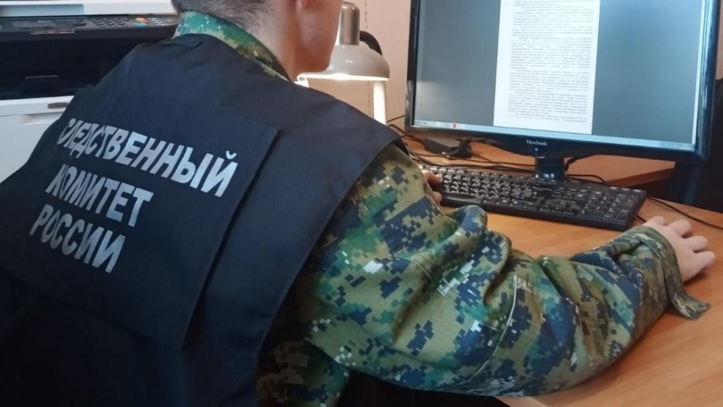 Следствие выясняет обстоятельства гибели шахтёра в Североуральске - ВЕДОМОСТИ Урал - Новости Екатеринбурга и Свердловской области сегодня