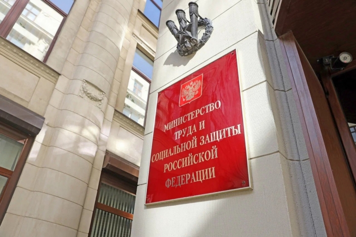 Альтернативная служба 2025: Минтруд расширил список профессий для призывников-альтернативщиков - ВЕДОМОСТИ Урал - Новости Екатеринбурга и Свердловской области сегодня