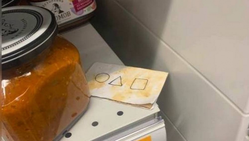 “Игра в кальмара” выходит из экрана: в Екатеринбурге подростки получают жуткие визитки, родители в панике - ВЕДОМОСТИ Урал - Новости Екатеринбурга и Свердловской области сегодня