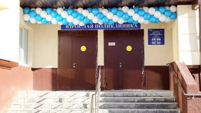 Взрослая поликлиника в Среднеуральске открылась после масштабного ремонта - ВЕДОМОСТИ Урал - Новости Екатеринбурга и Свердловской области сегодня