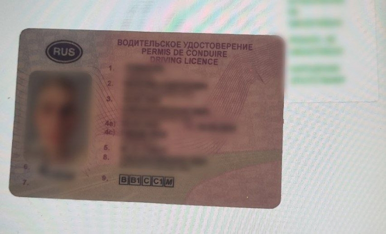Опасные водители лишены прав: прокуратура Каменска-Уральского навела порядок на дорогах - ВЕДОМОСТИ Урал - Новости Екатеринбурга и Свердловской области сегодня