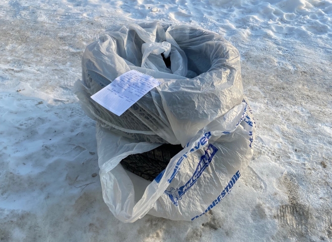 Жительница Екатеринбурга обнаружила загадочное послание у ворот своего дома: “Надеюсь, адресат увидит!” - ВЕДОМОСТИ Урал - Новости Екатеринбурга и Свердловской области сегодня