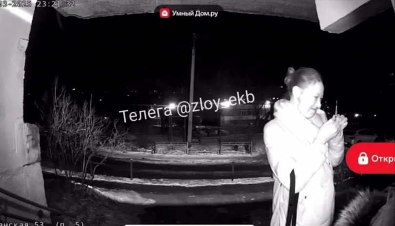 Наркоманы устроили притон у подъезда жилого дома в Екатеринбурге - ВЕДОМОСТИ Урал - Новости Екатеринбурга и Свердловской области сегодня