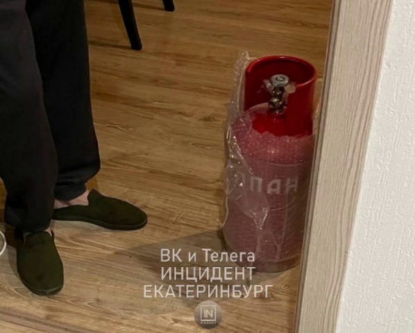 Газовая атака в екатеринбургской многоэтажке: иностранцы чуть не взорвали дом, готовя еду на пропане - ВЕДОМОСТИ Урал - Новости Екатеринбурга и Свердловской области сегодня