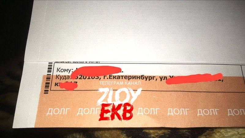    :      -  QR-     -   -      