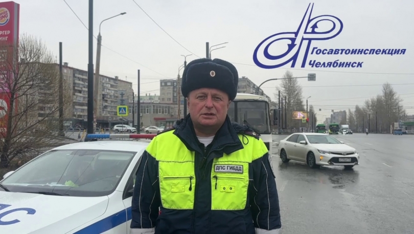 Автобус сбил ребенка на самокате на “зебре” в Челябинске - ВЕДОМОСТИ Урал - Новости Екатеринбурга и Свердловской области сегодня