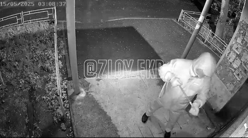 В Екатеринбурге на Амундсена, 64 разгорелась “война” между УК и ТСЖ: жители обвиняют бывшую управляющую компанию в вандализме - ВЕДОМОСТИ Урал - Новости Екатеринбурга и Свердловской области сегодня