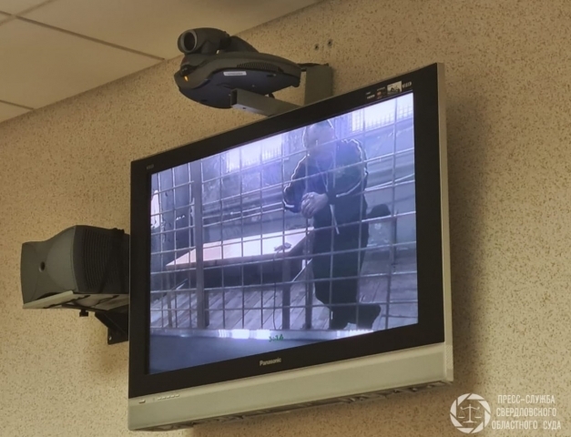 ���-�������� ��������� ���� �������� ������ 13,6 ���, ���������� � ������ - ��������� ����