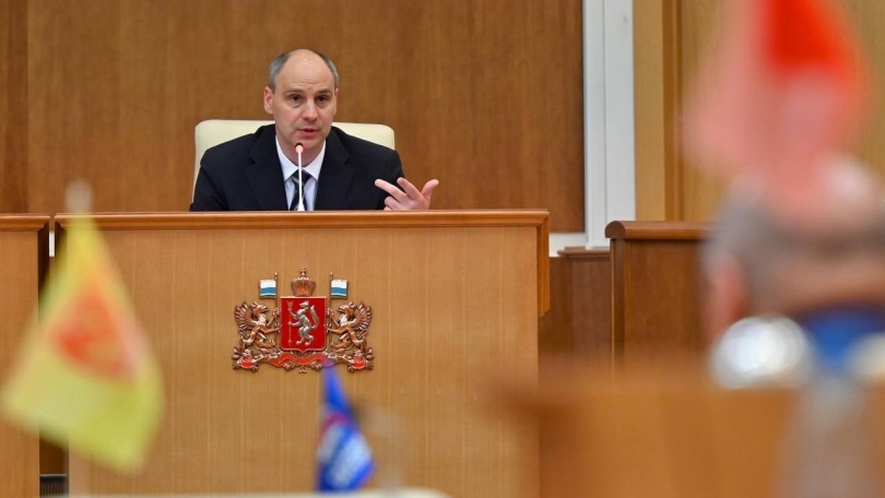 Свердловское правительство отчиталось об итогах 2024 года перед депутатами - Новости Свердловской области — последние события в Екатеринбурге и области