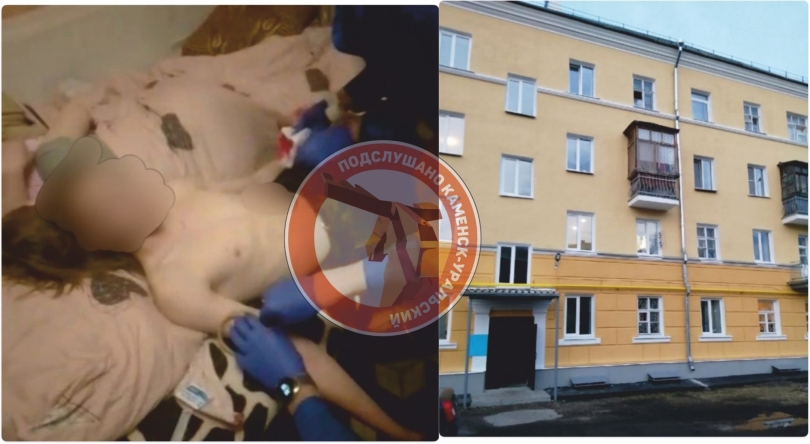В Каменске-Уральском школьника ранили ножом - Новости Свердловской области — последние события в Екатеринбурге и области