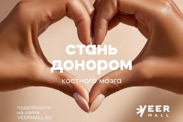  VEER Mall 8            -  